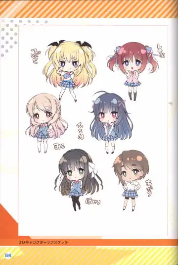 Kimi no Hitomi ni Hit Me artwork Fhentai - Page 57