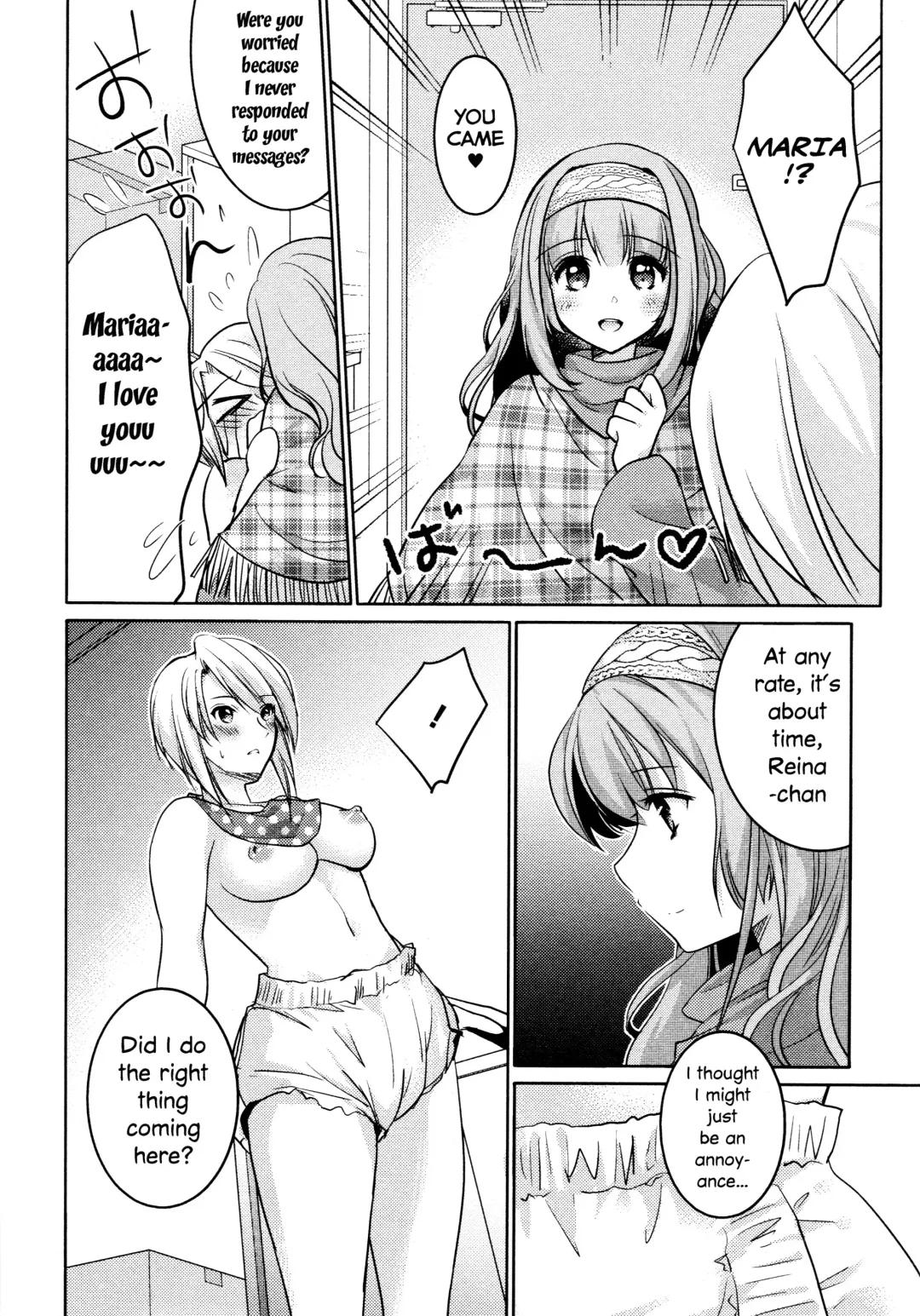 [Kuroshiro Neko] Amaenbo Fhentai - Page 10