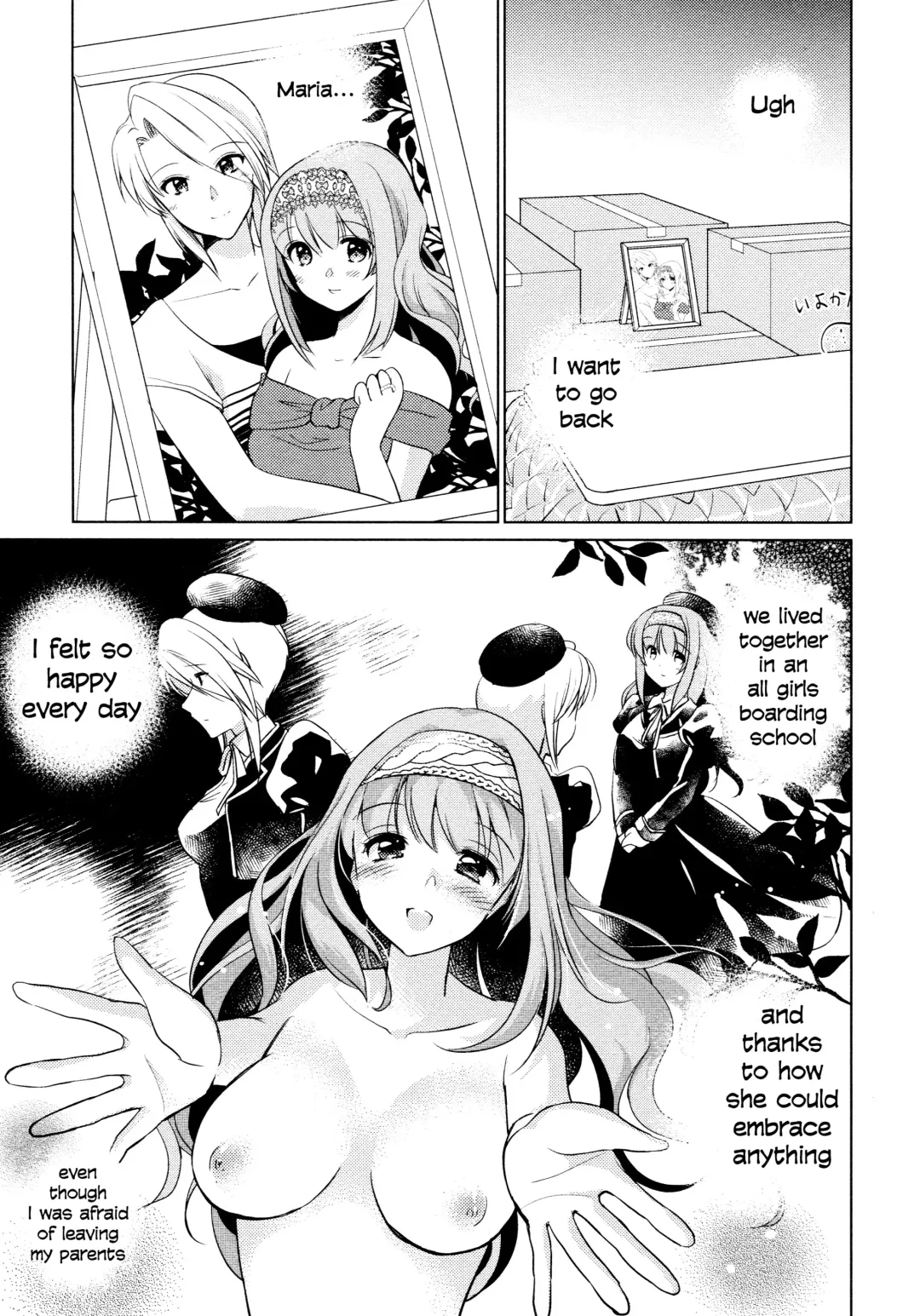 [Kuroshiro Neko] Amaenbo Fhentai - Page 5