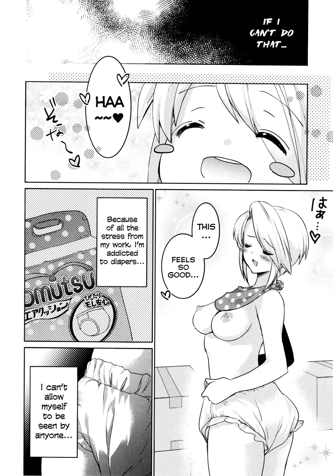[Kuroshiro Neko] Amaenbo Fhentai - Page 8