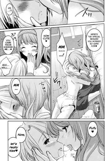 [Kuroshiro Neko] Amaenbo Fhentai - Page 15