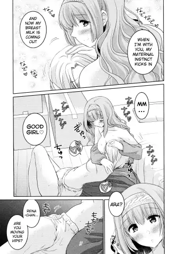 [Kuroshiro Neko] Amaenbo Fhentai - Page 17