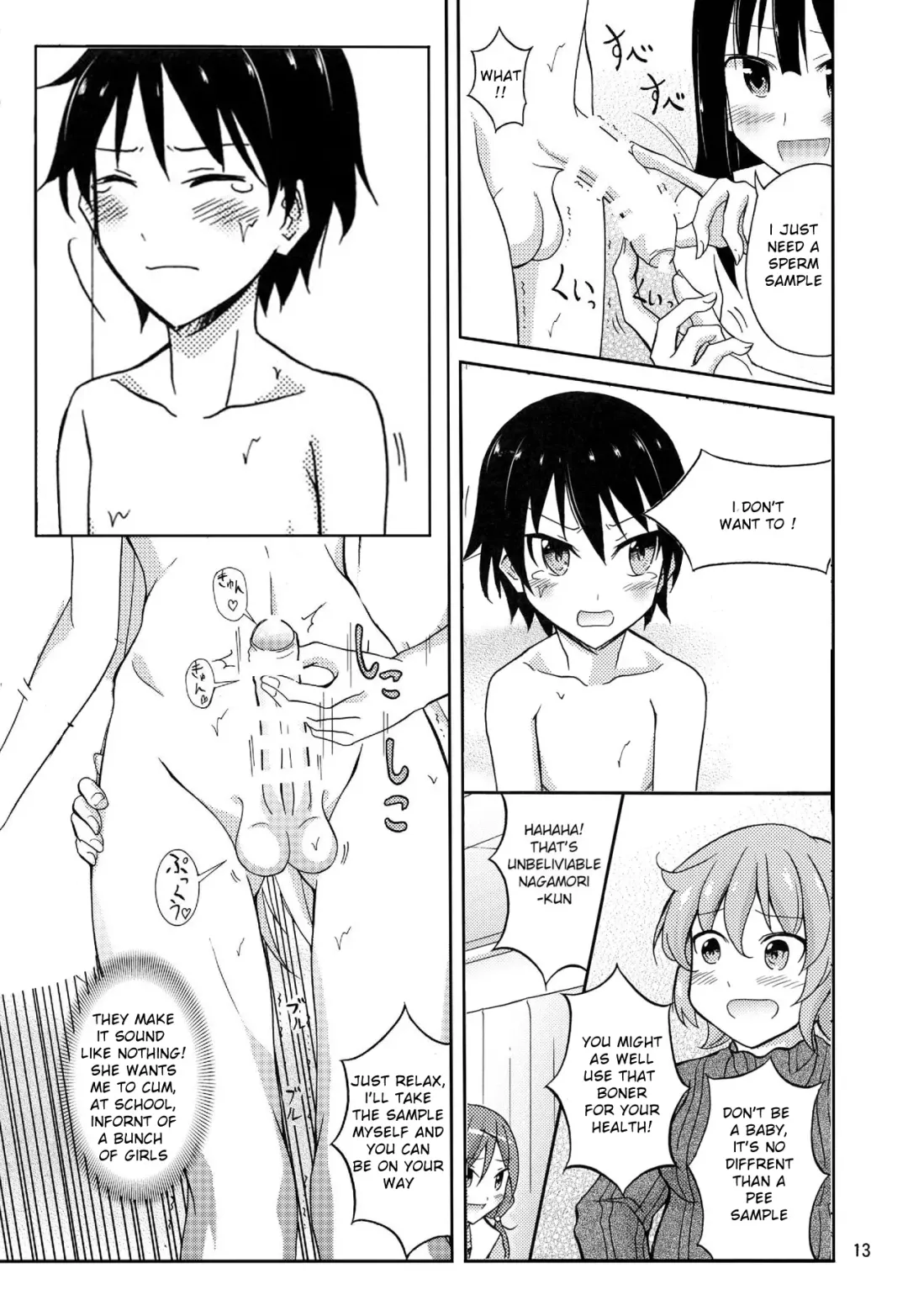 [Matsuno Susumu] Ore dake Atashi dake Hadaka ni Sareta Shintaikensa Fhentai - Page 11