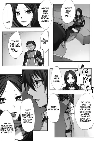 [Name] Shinjuku no Asa ga Sennou Sarete Josou Shitsutsu Arekore | The Assassin of Shinjuku Was Brainwashed to Do This and That While Crossdressing Fhentai - Page 15