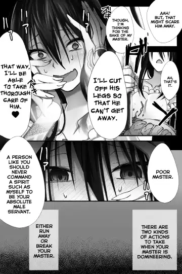 [Name] Shinjuku no Asa ga Sennou Sarete Josou Shitsutsu Arekore | The Assassin of Shinjuku Was Brainwashed to Do This and That While Crossdressing Fhentai - Page 18