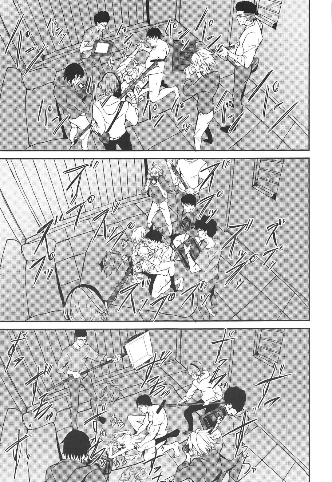 [Hage] Uwasa no Bijin OL Jeanne d'Arc Gekiatsu Tennen Jiru Mashimashi Fhentai - Page 16