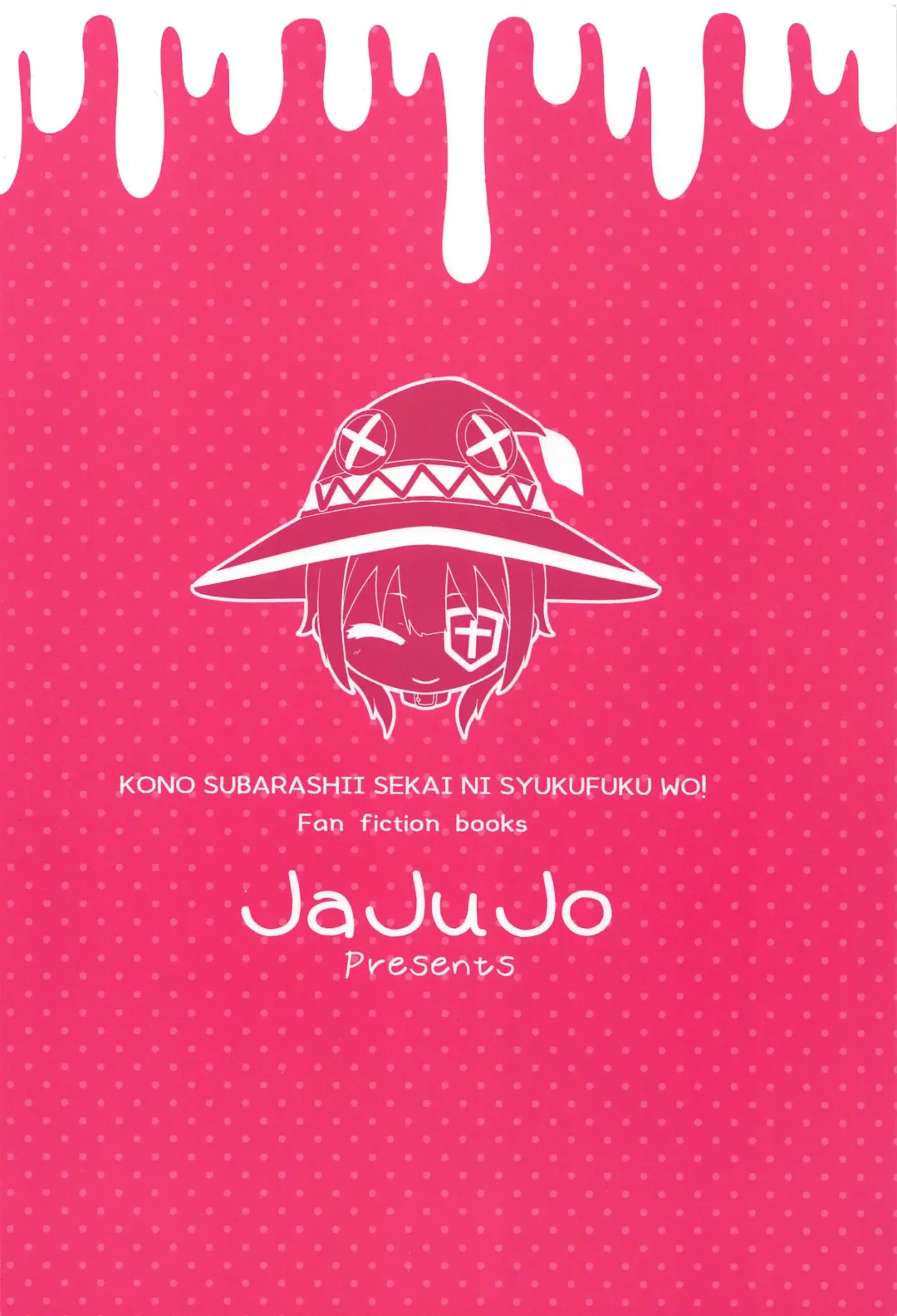 [Jovejun.] Megumin wa Nurunuru ga Osuki!? Fhentai - Page 18