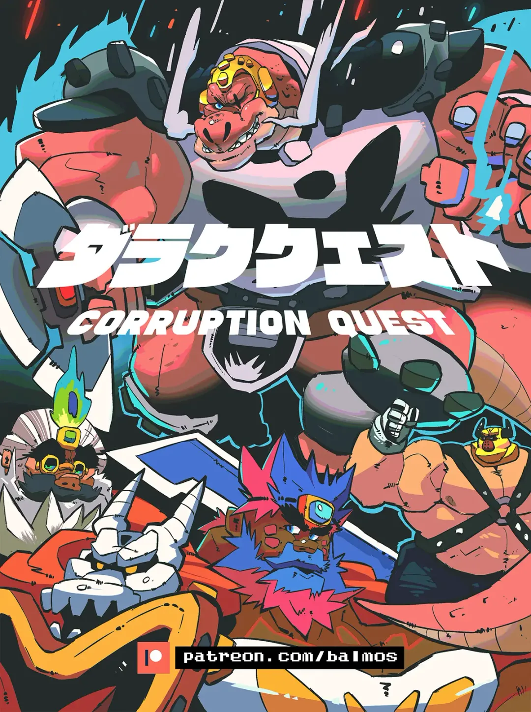 [Balmos] Corruption Quest Fhentai - Page 1