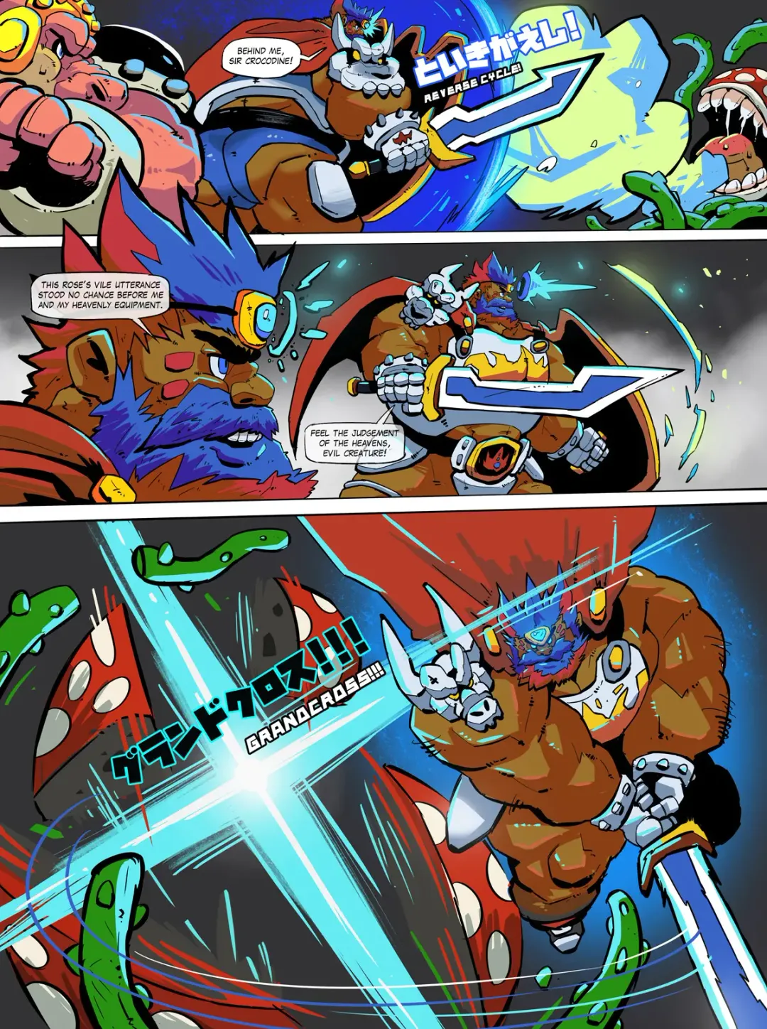 [Balmos] Corruption Quest Fhentai - Page 10