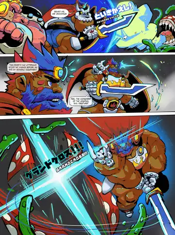 [Balmos] Corruption Quest Fhentai - Page 10