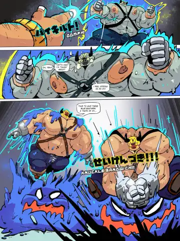 [Balmos] Corruption Quest Fhentai - Page 12