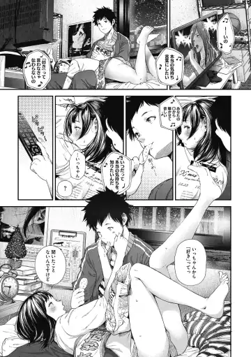 [Jorori] "Kimi ga Suki." Fhentai - Page 86