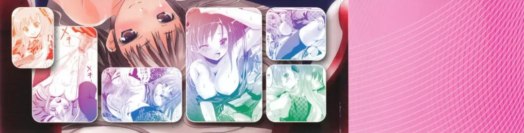 [Namamo Nanase] AIKOI Fhentai - Page 5