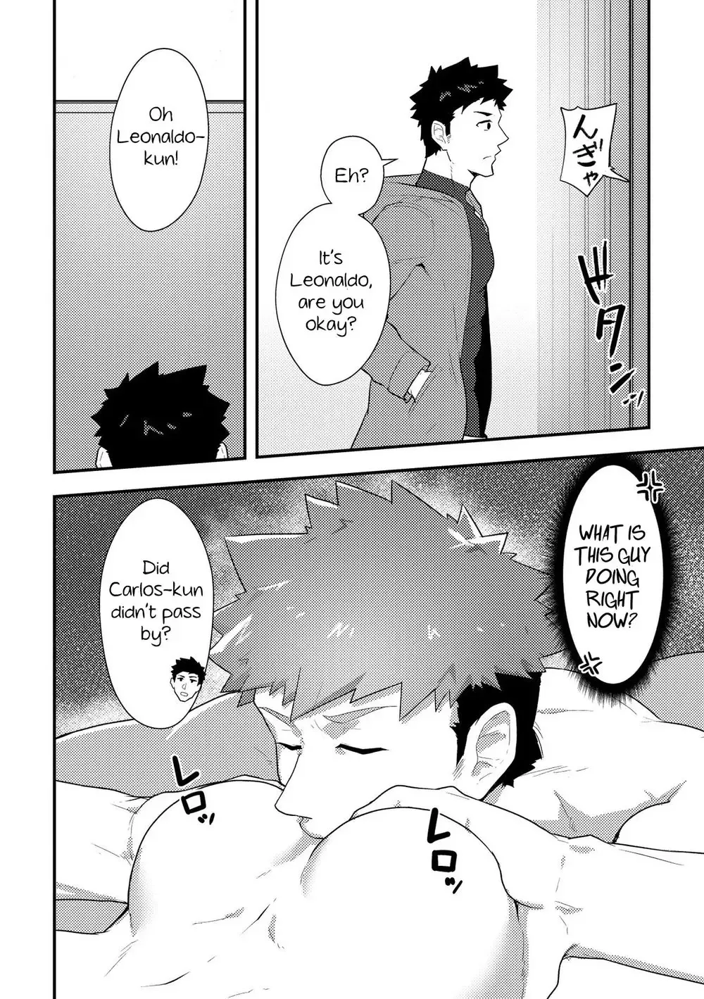 [Kakenari] Isekai! 3 Fhentai - Page 29