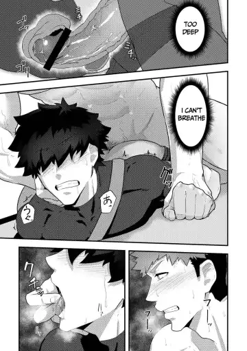 [Kakenari] Isekai! 3 Fhentai - Page 18