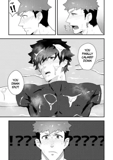 [Kakenari] Isekai! 3 Fhentai - Page 26