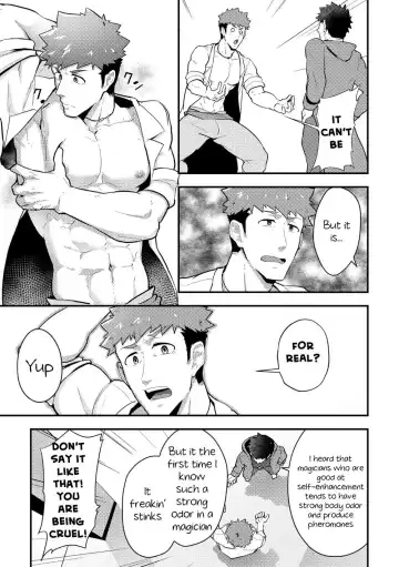 [Kakenari] Isekai! 3 Fhentai - Page 4