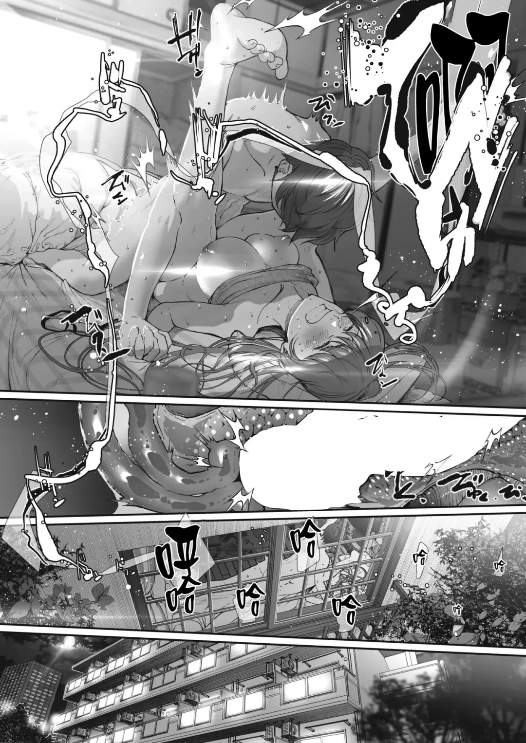 [Jorori] Koiseyo Otome Fhentai - Page 25