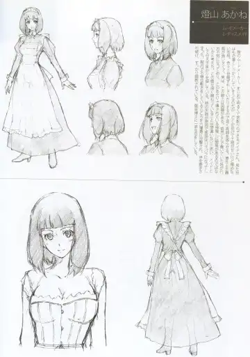 [Sugina Miki] Caucasus Second Fanbook Fhentai - Page 12