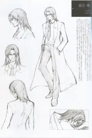 [Sugina Miki] Caucasus Second Fanbook Fhentai - Page 15