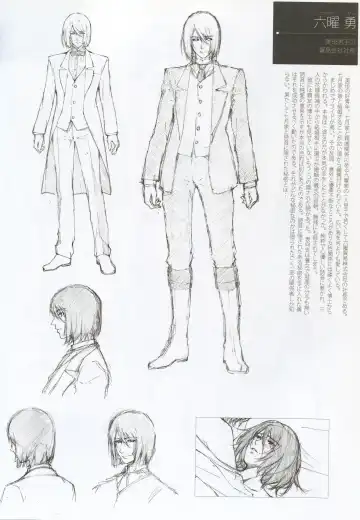 [Sugina Miki] Caucasus Second Fanbook Fhentai - Page 16