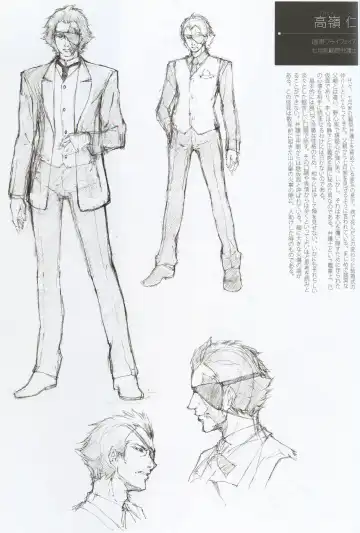 [Sugina Miki] Caucasus Second Fanbook Fhentai - Page 17