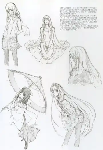 [Sugina Miki] Caucasus Second Fanbook Fhentai - Page 28