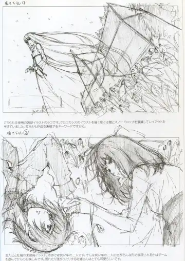 [Sugina Miki] Caucasus Second Fanbook Fhentai - Page 32