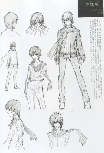 [Sugina Miki] Caucasus Second Fanbook Fhentai - Page 6