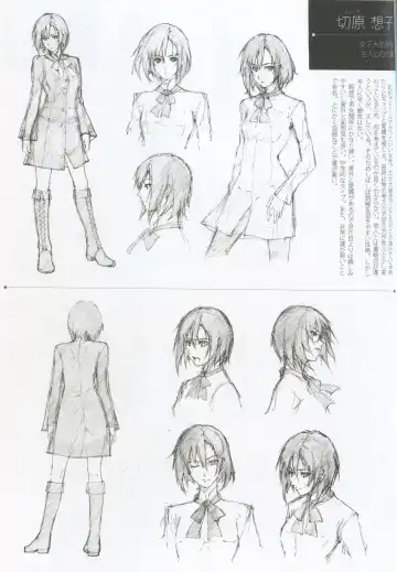 [Sugina Miki] Caucasus Second Fanbook Fhentai - Page 7