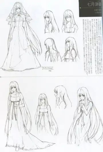 [Sugina Miki] Caucasus Second Fanbook Fhentai - Page 9