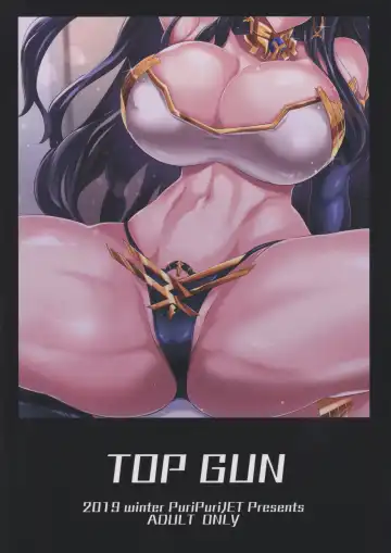 [Puripuri Jet] DOSUKEBE. FGO!! Vol. 03 Musashi Bunnyue Ishtar Hen Fhentai - Page 26