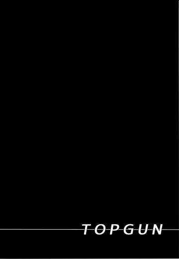 [Puripuri Jet] DOSUKEBE. FGO!! Vol. 03 Musashi Bunnyue Ishtar Hen Fhentai - Page 3