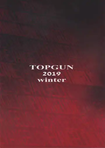 [Puripuri Jet] EVA Sesshoku Hen Fhentai - Page 25