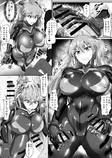 [Puripuri Jet] EVA Sesshoku Hen Fhentai - Page 4