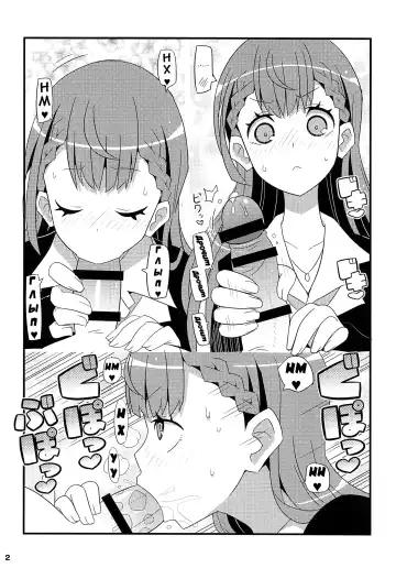 [Yuuno] Mafuyu Sensei to Ashumii Senpai o Aheraseru Hon | Выпуск о том, как трахают учителя Мафую и Асуми-семпая Fhentai - Page 2