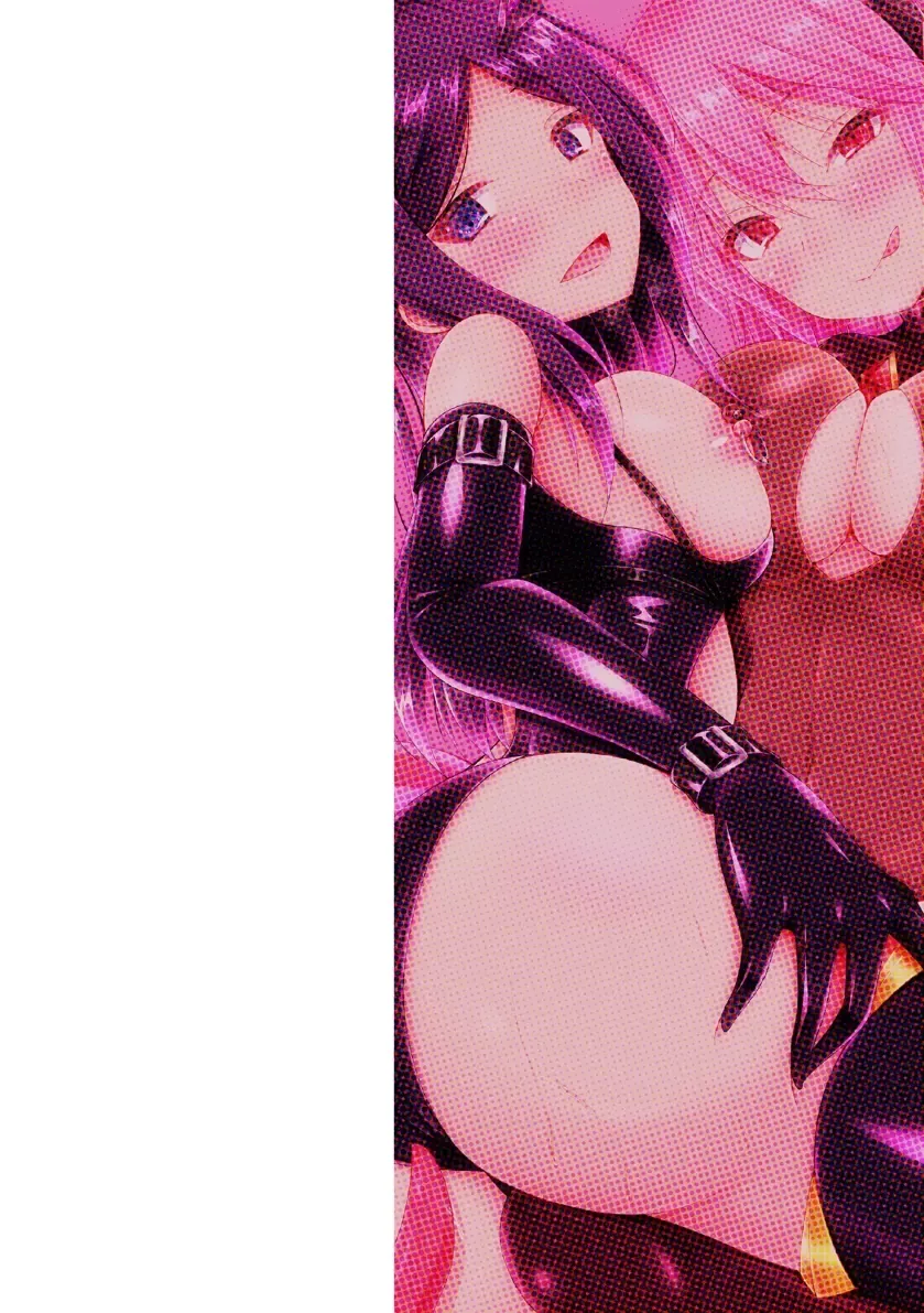 [Narumi Yuu] Daraku no Temptation - Fallen Tempation Fhentai - Page 2