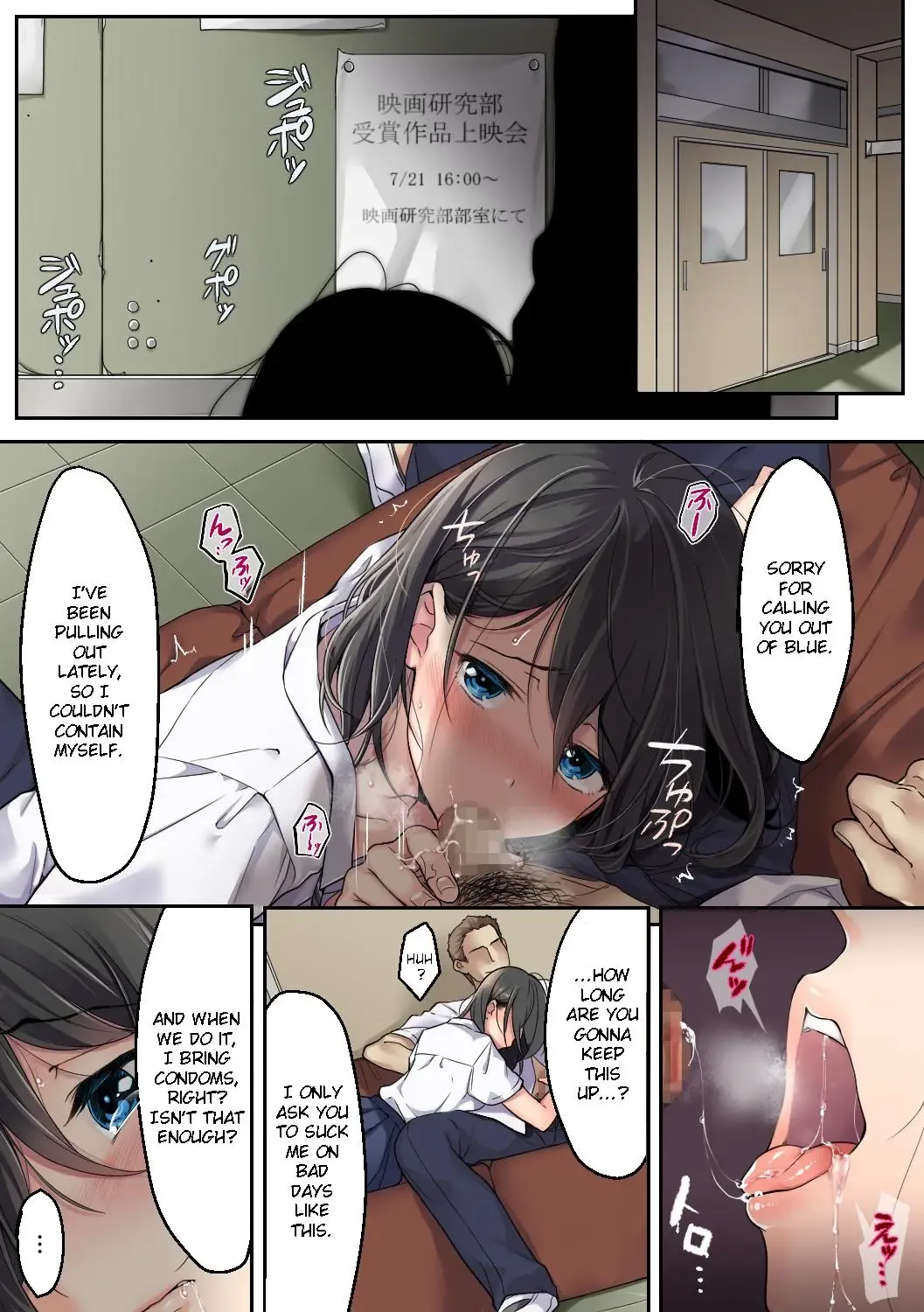 Kanojo no Okashita Ayamachi Zoku Fhentai - Page 3