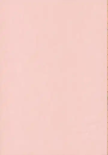 [Hironii] FINAL RED IMPACT Fhentai - Page 2