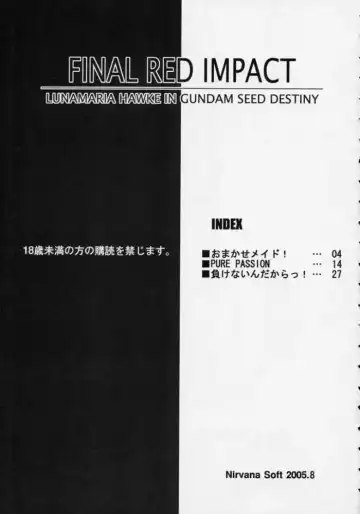 [Hironii] FINAL RED IMPACT Fhentai - Page 3