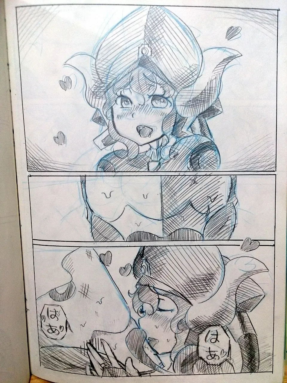 [Huanshou Qilin] warframeエロ漫画3 Fhentai - Page 8