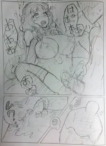 [Huanshou Qilin] warframeエロ漫画2 Fhentai - Page 14