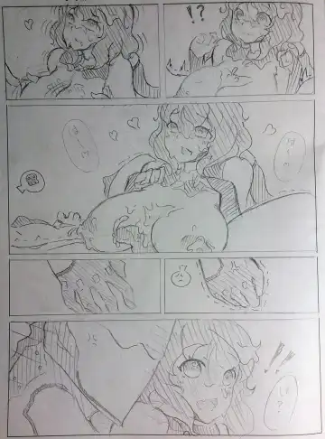 [Huanshou Qilin] warframeエロ漫画2 Fhentai - Page 9