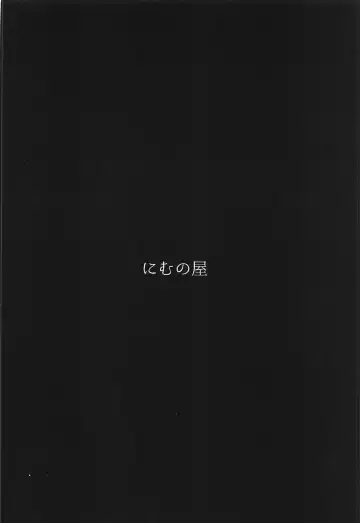 [Nimuno] Reiki Ijiri 2 Fhentai - Page 30