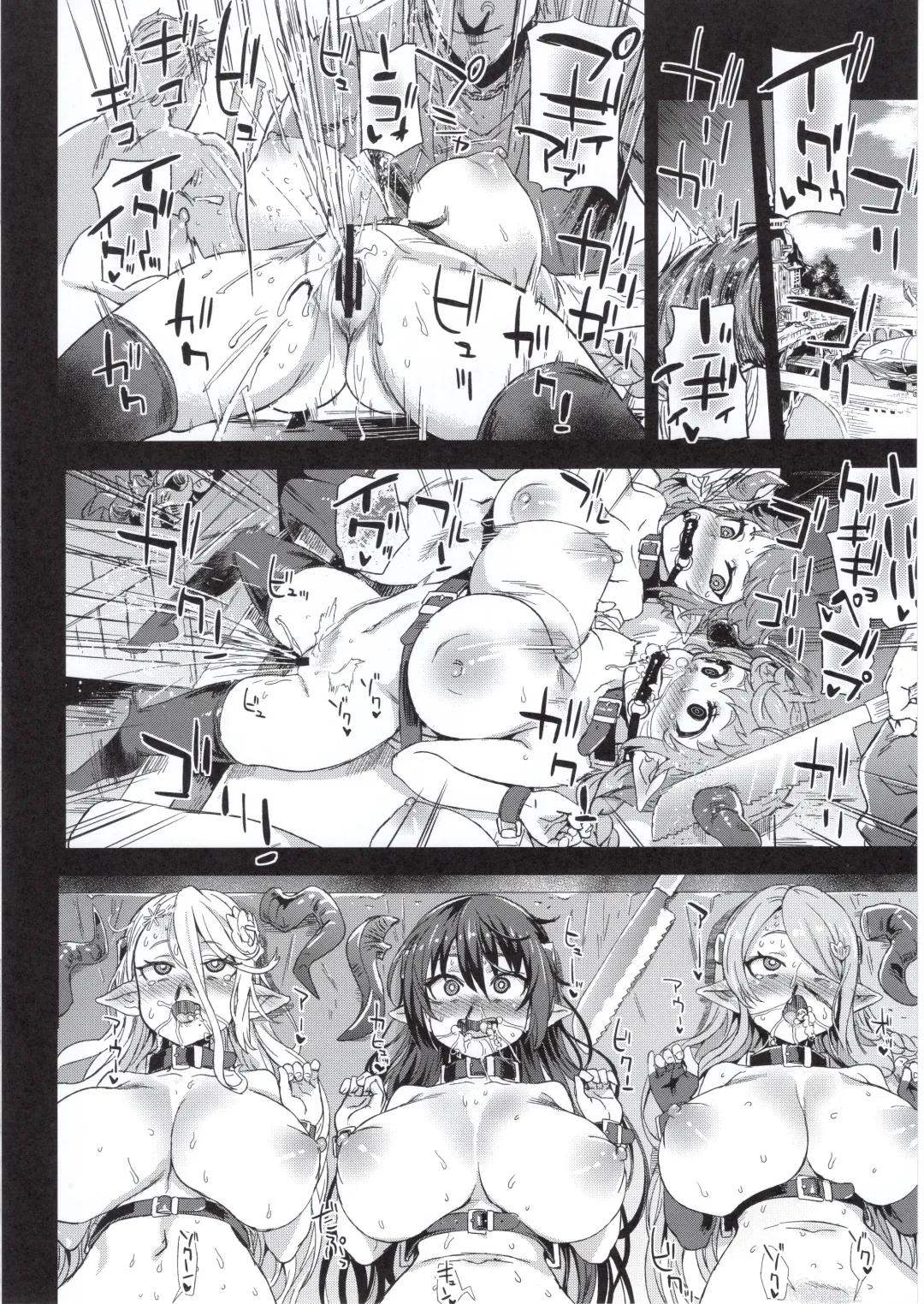 [Asanagi] BOTTOM of the SKY Fhentai - Page 115