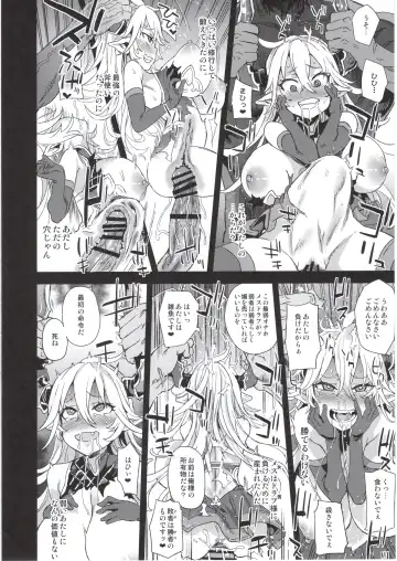 [Asanagi] BOTTOM of the SKY Fhentai - Page 101