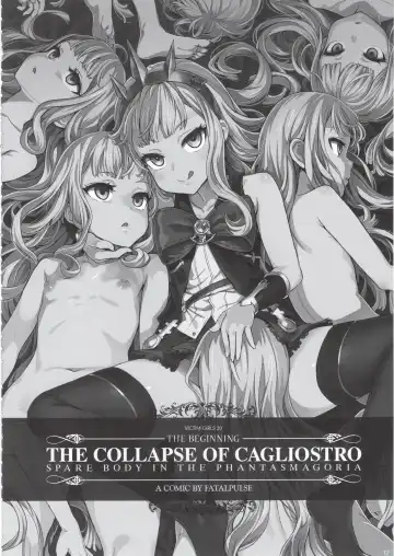 [Asanagi] BOTTOM of the SKY Fhentai - Page 11