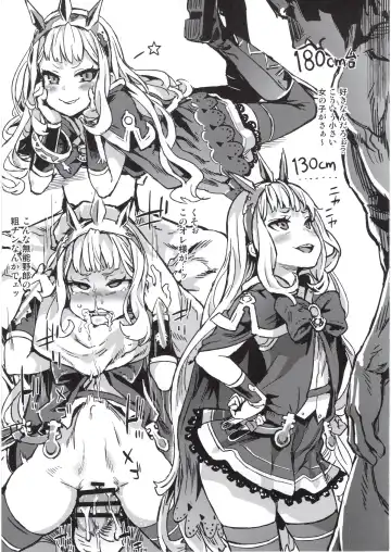 [Asanagi] BOTTOM of the SKY Fhentai - Page 136