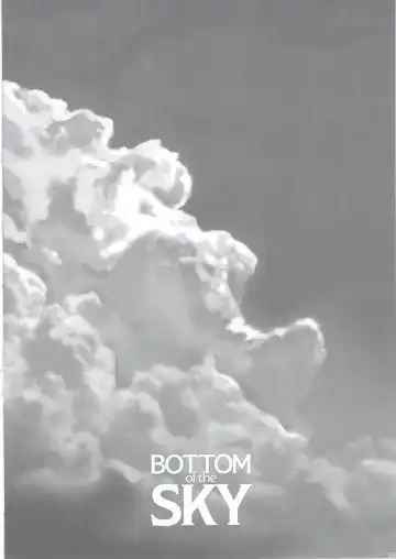 [Asanagi] BOTTOM of the SKY Fhentai - Page 57