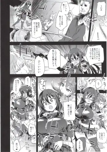 [Asanagi] BOTTOM of the SKY Fhentai - Page 97